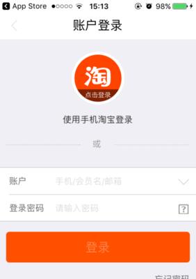 探索分数世界——二分之一的奇妙之旅（揭开分数的神秘面纱）