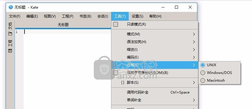 以文本编辑器在哪打开为主题的文章（探索不同文本编辑器的开放方式及应用场景）