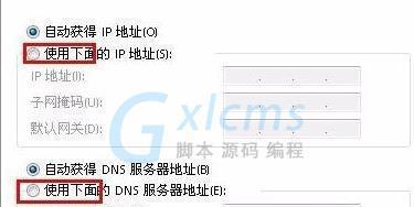 探寻电脑IP地址的秘密（揭开IP地址的隐藏之地）