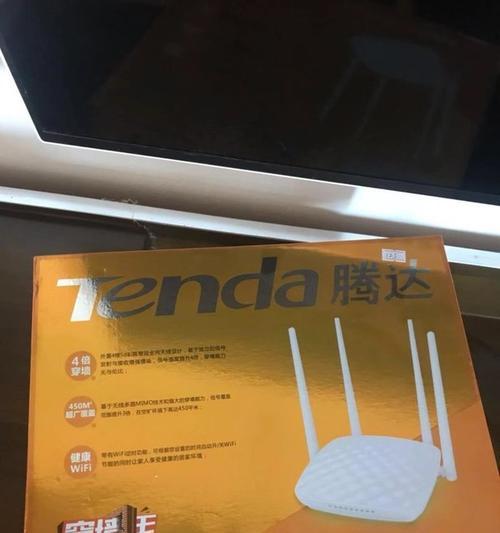 腾达信号扩展器的使用指南（轻松解决家庭网络信号问题）