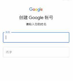 注册新用户账号的步骤详解（简单易懂的注册指南）