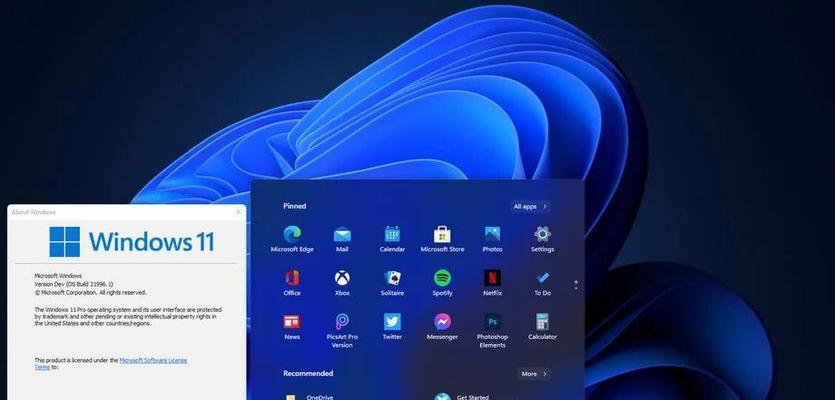 Win11微软登录界面卡顿问题解析（Win11登录界面卡住不动怎么办）