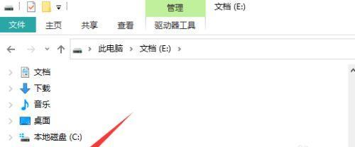 电脑数据丢失（以电脑怎么找回删除的文件为主题的全面指南）