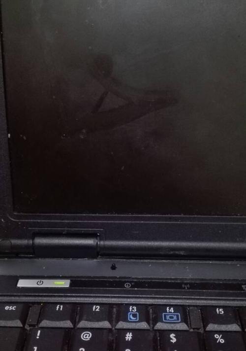笔记本电脑开机后黑屏问题解决方案（遇到笔记本电脑开机黑屏该如何应对）