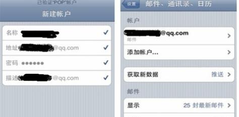如何注册个人（简单步骤教你如何创建个人）