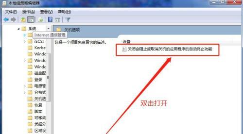 电脑运行缓慢的原因及解决方法（快速优化你的电脑性能）