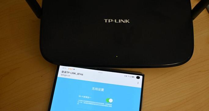 如何连接笔记本电脑到无线网络（简单步骤帮助您设置无线网络连接）