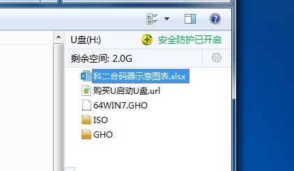 多种软件可用于打开文件——帮你找到合适的软件（探索多个可打开文件的软件）