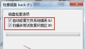 解决错误1068（怎样解决依赖服务或组无法启动的错误1068问题）