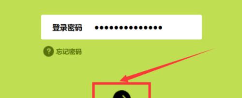 忘记宽带账号密码怎么办（通过重置路由器恢复宽带账号密码的简易步骤）