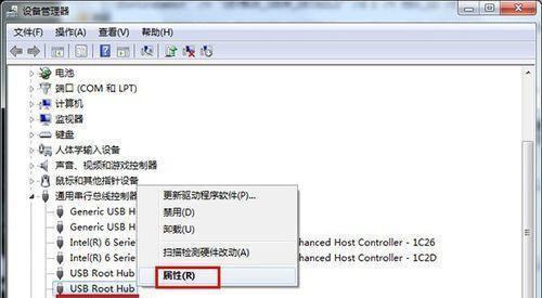 手机连接电脑无法识别USB设备怎么办（解决手机连接电脑无法识别USB设备的方法和技巧）