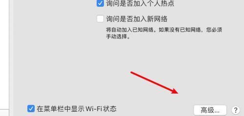 电脑无法打开网页怎么办（解决方法和常见原因分析）