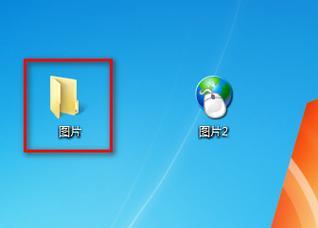 Win7桌面图标缩小技巧（通过简单设置实现Win7桌面图标的大小调整）