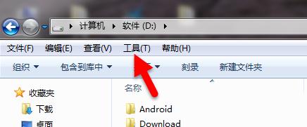 揭开隐藏的面纱（学习几种简单方法）
