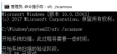 解决蓝屏代码0x000007b问题的有效方法（快速修复蓝屏代码0x000007b问题）