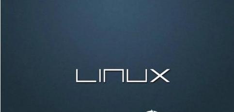 探索UNIX系统的特点（UNIX系统的灵活性与稳定性）
