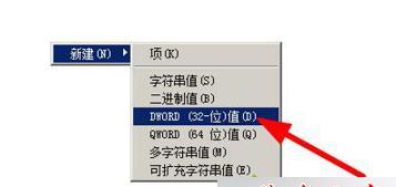 解决电脑频繁自动重启的方法（避免电脑长时间运行导致的重启问题）