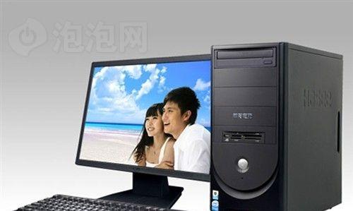 选择台式电脑，哪个牌子好用（浅谈台式电脑品牌的优劣及购买建议）