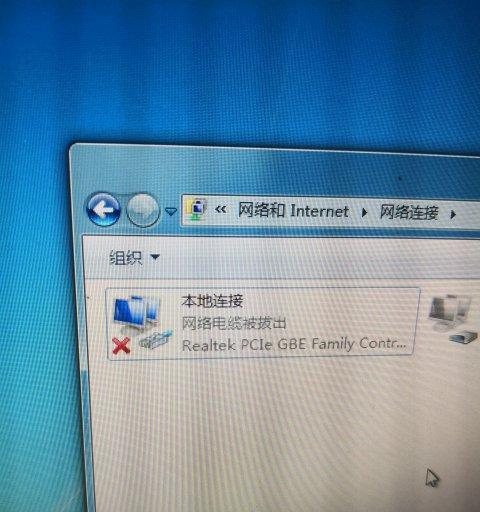 电脑连宽带和Wi-Fi的区别（区别在于连接方式和使用范围）