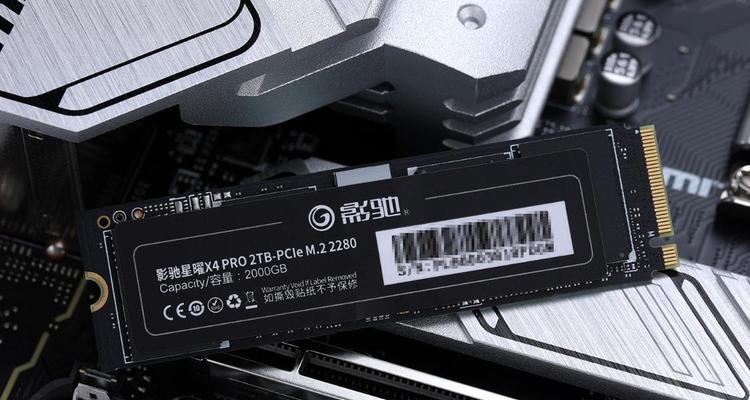 2024年组装机配置清单（解析未来三年内前瞻性的电脑硬件配置）