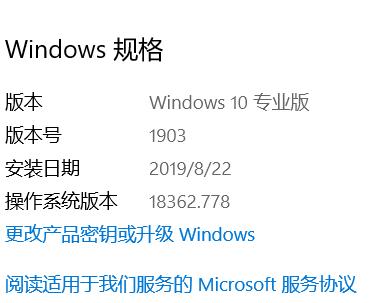 电脑Windows许可证即将过期怎么办（如何解决即将过期的Windows许可证问题）