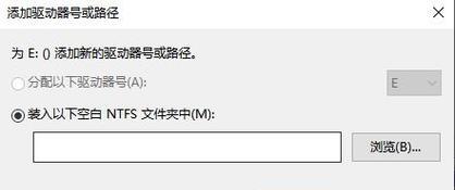 移动硬盘无法识别的原因及修复方法（移动硬盘识别失败可能的原因与解决办法）