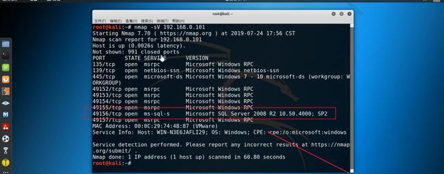 Linux杀毒软件排名及其（综述Linux杀毒软件排行榜）