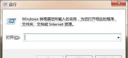 如何修复损坏的移动U盘（简单教程让您轻松解决U盘损坏问题）
