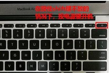 Windows8安全模式设置指南（如何进入和优化Windows8安全模式）