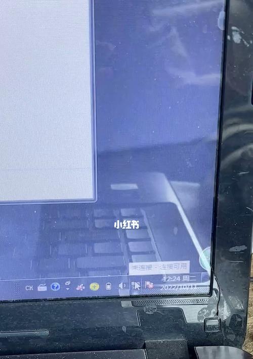 如何使用笔记本电脑连接无线网（轻松上网）