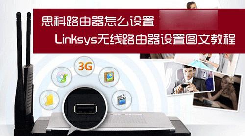 1.复位键的位置和作用