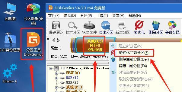 使用U盘安装操作系统的步骤（简单易行的安装方式及注意事项）