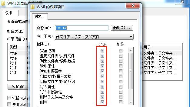 宽带错误651的最简单解决方法（快速排除宽带错误651的困扰）
