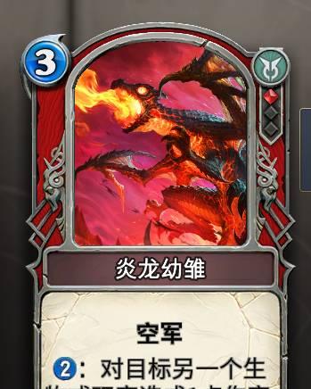 布莱恩铜须对决卡组分析（探索布莱恩铜须对决卡组的强势优势）