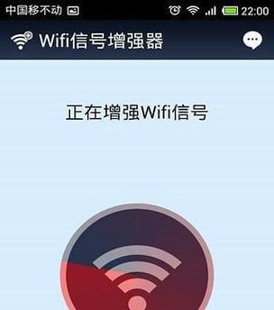 提高家里WiFi的网速，从零开始（手把手教你优化家庭无线网络）