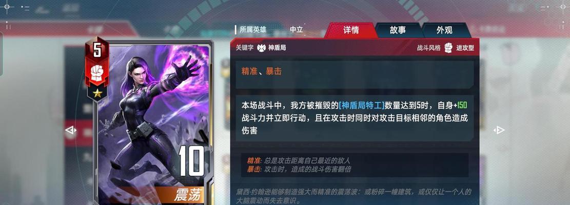 2024年最强T0天梯卡组揭秘（以2024标准为基准）