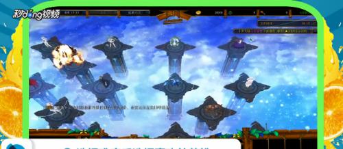如何调整WarcraftIII的分辨率为全屏模式（简单实用的方法教你一键切换至全屏模式）