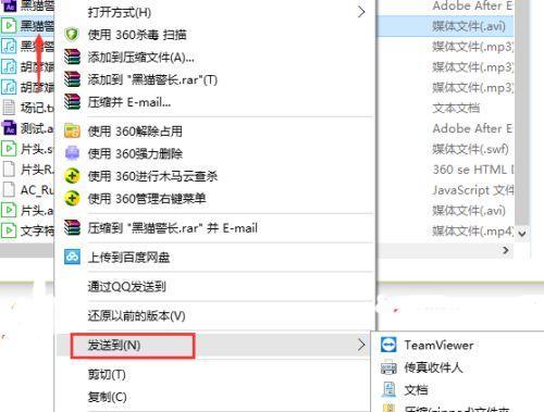 如何彻底清理U盘内存空间（轻松释放U盘内存空间的方法与技巧）