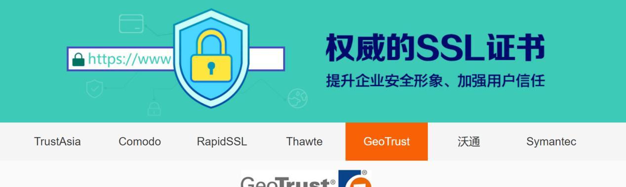 如何创建自己的网站平台（学习建立个人网站的方法和技巧）