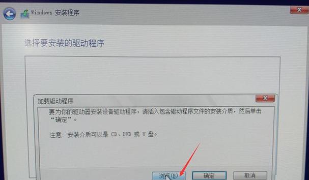 Win10如何查看固态硬盘参数（教你轻松了解和优化固态硬盘性能）