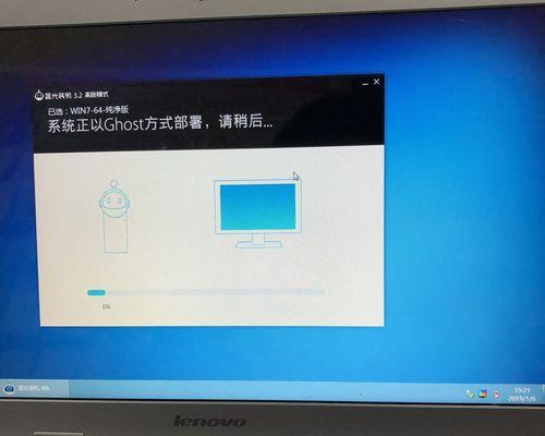 解决显示器蓝屏的有效方法（了解显示器蓝屏原因）