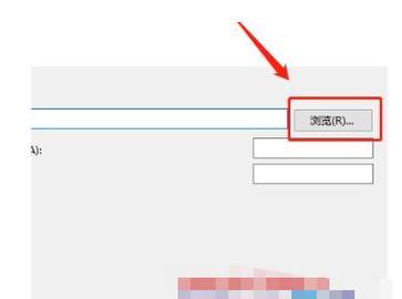 Win10设置定时关机命令，轻松管理电脑关闭时间（自动关机）