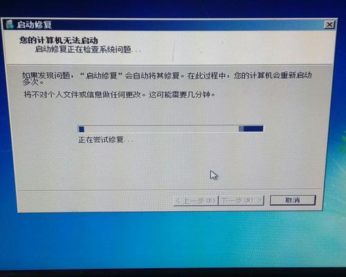 解决电脑闪黑屏的有效方法（掌握关键技巧）