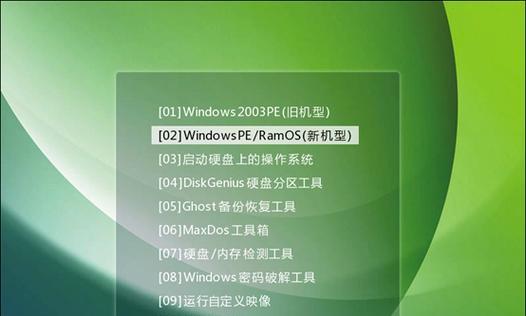 U盘重装Win10系统，简单的操作指南（Win10系统重装流程详解）