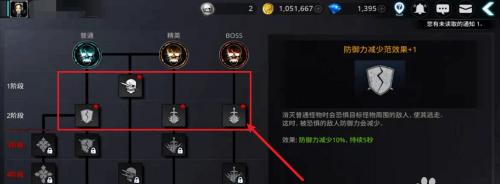 暗黑复仇者3选职业攻略（选择合适的职业）