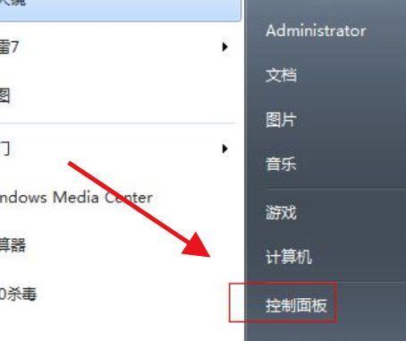 Win11无法添加共享打印机的解决方法（解决Win11添加共享打印机失败的实用技巧）