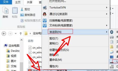 U盘在手机上删除文件恢复方法（简单有效的U盘文件恢复教程）