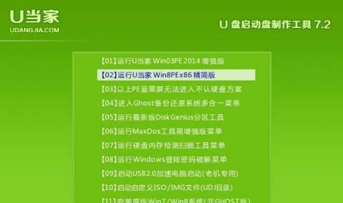 Win7系统分区教程（一步步教你如何合理分区并安装Win7系统）