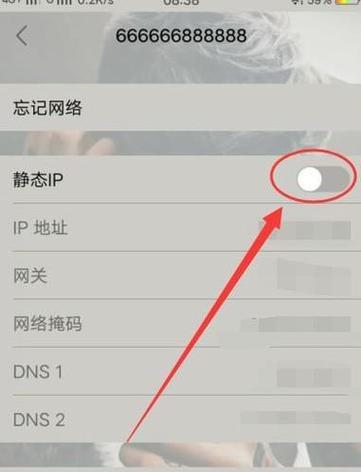 提高网络速度的方法——优化WiFi设置（以更改WiFi设置为主要手段提高家庭网络速度）