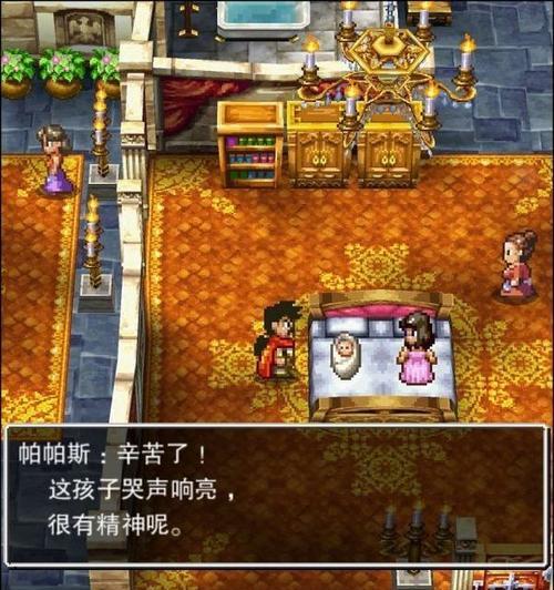 勇者斗恶龙5阵容推荐（打造最强阵容）
